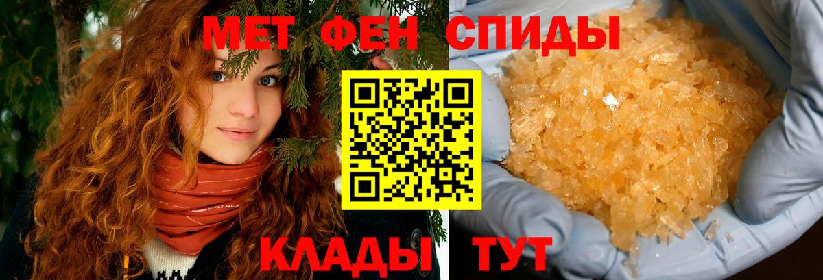 Amphetamine  Amphetamine VHQ  Вход с VPN  Клин 