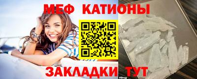 трава Краснодар