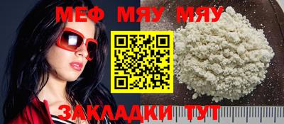 кокаин VHQ Краснознаменск
