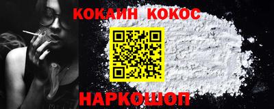 трава Краснодар