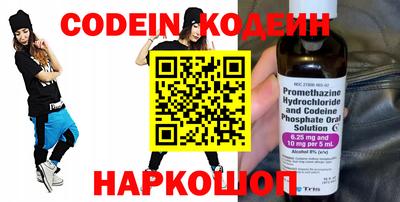 трава Краснодар