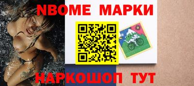 кокаин колумбия Краснокаменск