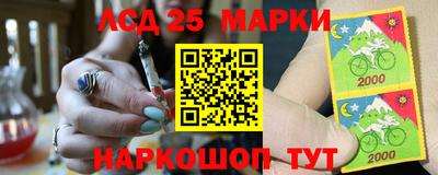 трава Краснодар