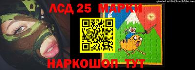 кокаин колумбия Краснокаменск