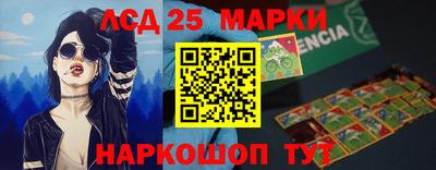 трава Краснодар