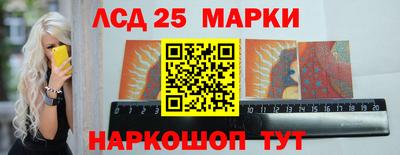 кокаин колумбия Краснокаменск