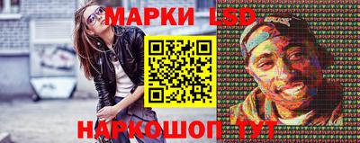 кокаин VHQ Краснознаменск
