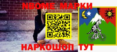 трава Краснодар