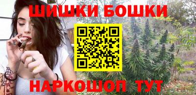 кокаин VHQ Краснознаменск