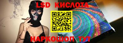 кокаин колумбия Краснокаменск