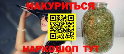 кокаин колумбия Краснокаменск