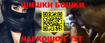 кокаин колумбия Краснокаменск