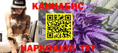 кокаин VHQ Краснознаменск