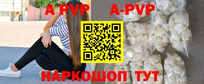 кокаин колумбия Краснокаменск