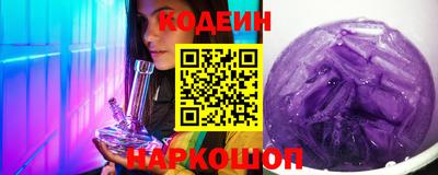 трава Краснодар