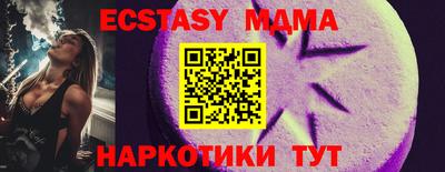 кокаин колумбия Краснокаменск