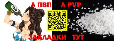 кокаин VHQ Краснознаменск