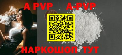 кокаин VHQ Краснознаменск