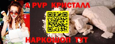 кокаин колумбия Краснокаменск