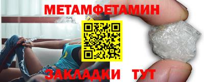 трава Краснодар