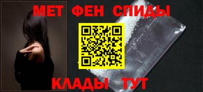 кокаин колумбия Краснокаменск