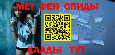 трава Краснодар