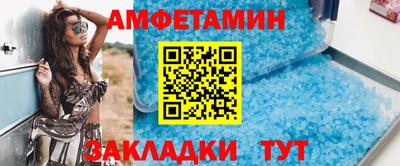 кокаин колумбия Краснокаменск