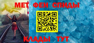 кокаин VHQ Краснознаменск