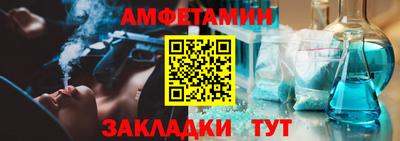 трава Краснодар