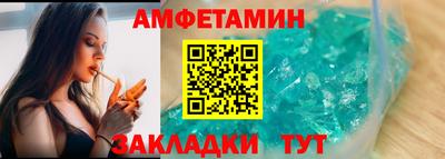 трава Краснодар
