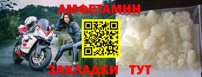 кокаин VHQ Краснознаменск