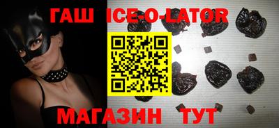 кокаин VHQ Краснознаменск