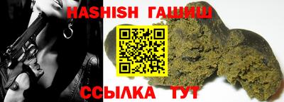 кокаин колумбия Краснокаменск