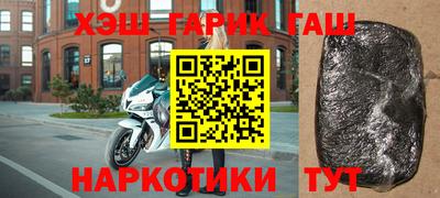 кокаин колумбия Краснокаменск