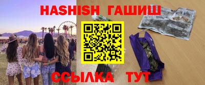 кокаин колумбия Краснокаменск