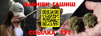 кокаин VHQ Краснознаменск