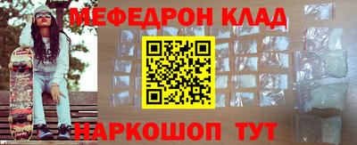 трава Краснодар