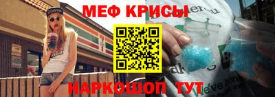 кокаин колумбия Краснокаменск