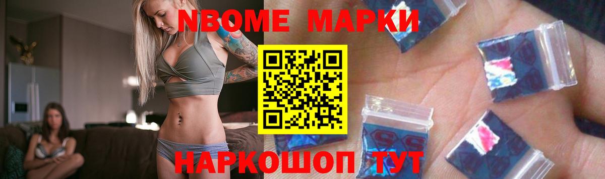 Лсд 25 экстази кислота Клин
