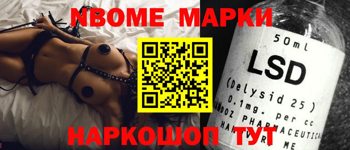 ЛСД экстази ecstasy  ЛСД экстази кислота  Вход с VPN  Клин 